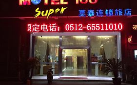 Suzhou Motel 168 Hotel - Hanshan Temple Fengqiao Road