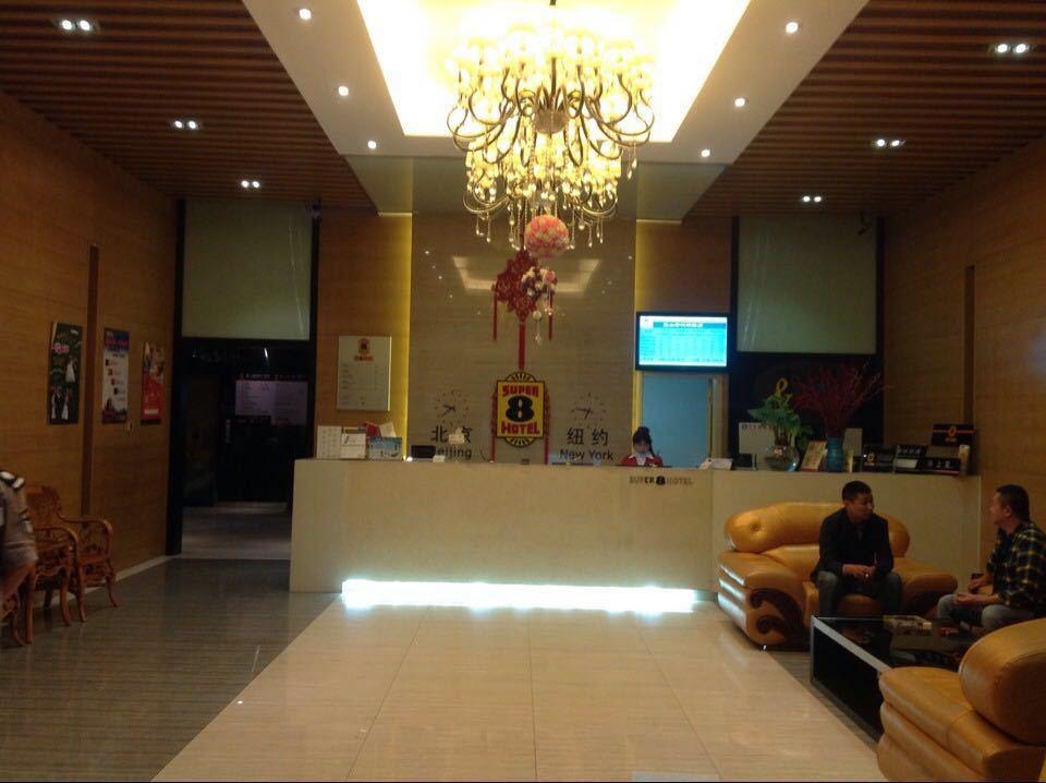 Motel 168 Suzhou Hanshan Temple Fengqiao Road 客房 照片